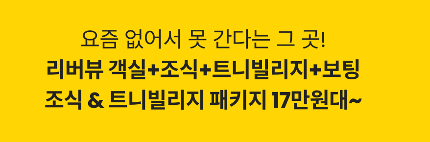 Frame 2087327092.png